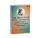 The Bhagavad Gita